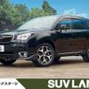 subaru forester 2013 -SUBARU--Forester DBA-SJG--SJG-013824---SUBARU--Forester DBA-SJG--SJG-013824- image 1