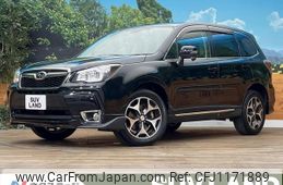 subaru forester 2013 -SUBARU--Forester DBA-SJG--SJG-013824---SUBARU--Forester DBA-SJG--SJG-013824-
