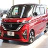 nissan roox 2021 -NISSAN--Roox 4AA-B45A--B45A-0322872---NISSAN--Roox 4AA-B45A--B45A-0322872- image 1