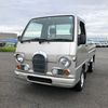 subaru sambar-truck 1997 2137 image 5