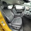 toyota prius 2023 CFJ1546627 image 6