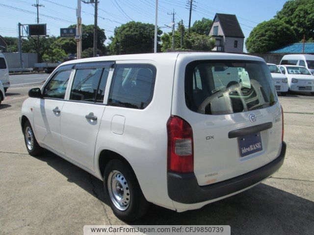 toyota probox-van 2014 -TOYOTA--Probox Van NCP50V--0152523---TOYOTA--Probox Van NCP50V--0152523- image 2