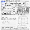 toyota hiace-van 2025 -TOYOTA 【一宮 400ｽ8035】--Hiace Van GDH206V--1116130---TOYOTA 【一宮 400ｽ8035】--Hiace Van GDH206V--1116130- image 3