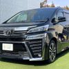 toyota vellfire 2018 quick_quick_DBA-AGH30W_AGH30-0214018 image 1