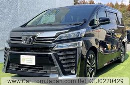 toyota vellfire 2018 quick_quick_DBA-AGH30W_AGH30-0214018