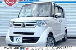 honda n-box-plus 2016 -HONDA--N BOX + DBA-JF1--JF1-8900745---HONDA--N BOX + DBA-JF1--JF1-8900745-