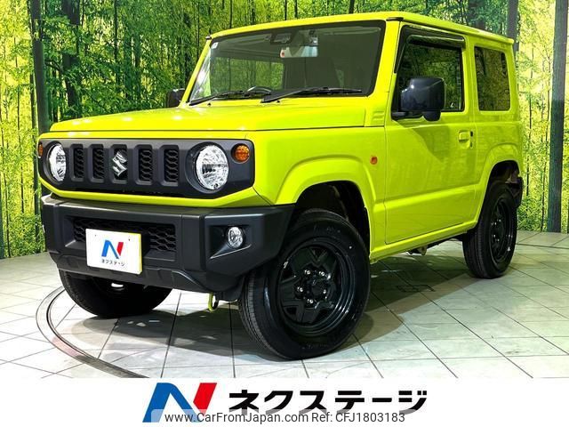 suzuki jimny 2024 CFJ1803183 image 1
