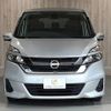 nissan serena 2019 -NISSAN--Serena DAA-GC27--GC27-040754---NISSAN--Serena DAA-GC27--GC27-040754- image 15