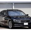 bmw 7-series 2017 CFJ1708618 image 1