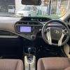 toyota aqua 2013 quick_quick_DAA-NHP10_NHP10-6149260 image 7