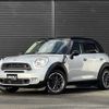 mini mini-others 2016 -BMW--BMW Mini LDA-ZB20--WMWZB72000WT68390---BMW--BMW Mini LDA-ZB20--WMWZB72000WT68390- image 1
