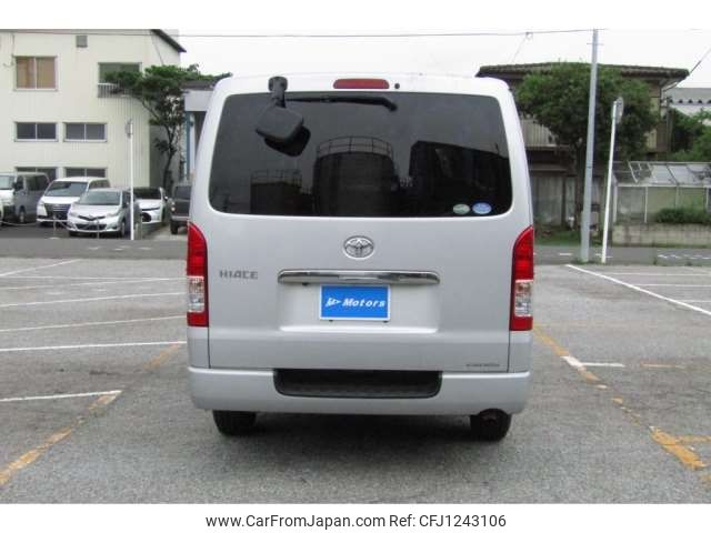 toyota hiace-van 2016 CFJ1243106 image 2