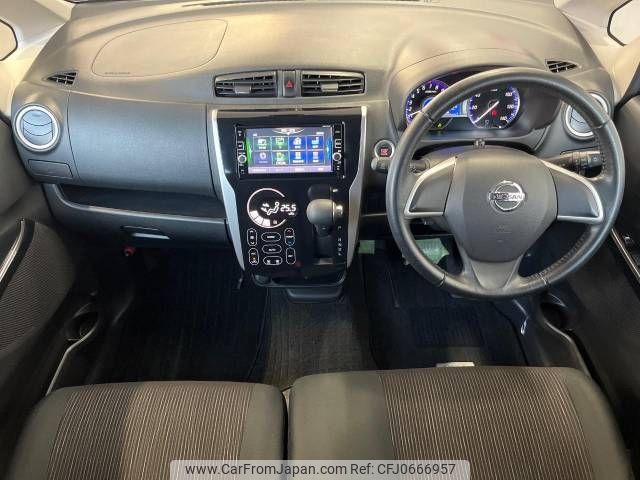 nissan dayz 2016 -NISSAN--DAYZ DBA-B21W--B21W-0343624---NISSAN--DAYZ DBA-B21W--B21W-0343624- image 2