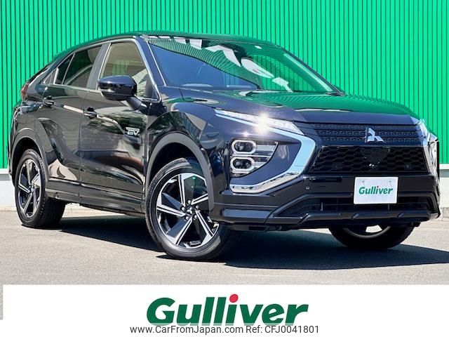 mitsubishi eclipse-cross 2022 -MITSUBISHI--Eclipse Cross 5LA-GL3W--GL3W-0405185---MITSUBISHI--Eclipse Cross 5LA-GL3W--GL3W-0405185- image 1