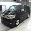 toyota alphard-v 2008 TE2819 image 3