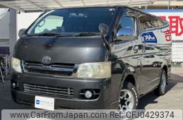 toyota regiusace-van 2006 -TOYOTA--Regius ace Van CBF-TRH200V--TRH200-0047015---TOYOTA--Regius ace Van CBF-TRH200V--TRH200-0047015-