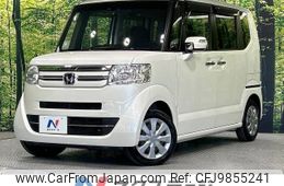 honda n-box 2015 -HONDA--N BOX DBA-JF1--JF1-1625568---HONDA--N BOX DBA-JF1--JF1-1625568-