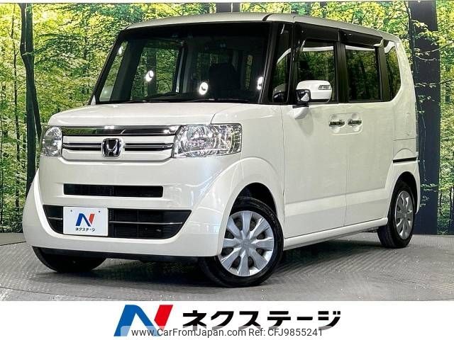 honda n-box 2015 -HONDA--N BOX DBA-JF1--JF1-1625568---HONDA--N BOX DBA-JF1--JF1-1625568- image 1