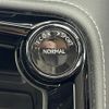 lexus nx 2023 CFJ1625702 image 5