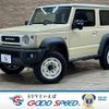 suzuki jimny-sierra 2020 -SUZUKI--Jimny Sierra 3BA-JB74W--JB74W-121940---SUZUKI--Jimny Sierra 3BA-JB74W--JB74W-121940- image 1