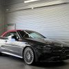 mercedes-benz benz-cle 2024 -MERCEDES-BENZ--Benz CLE 4AA-236450C--W1K2364502F020***---MERCEDES-BENZ--Benz CLE 4AA-236450C--W1K2364502F020***- image 1