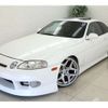 toyota soarer 1997 -TOYOTA--Soarer JZZ30--JZZ30-1000471---TOYOTA--Soarer JZZ30--JZZ30-1000471- image 1