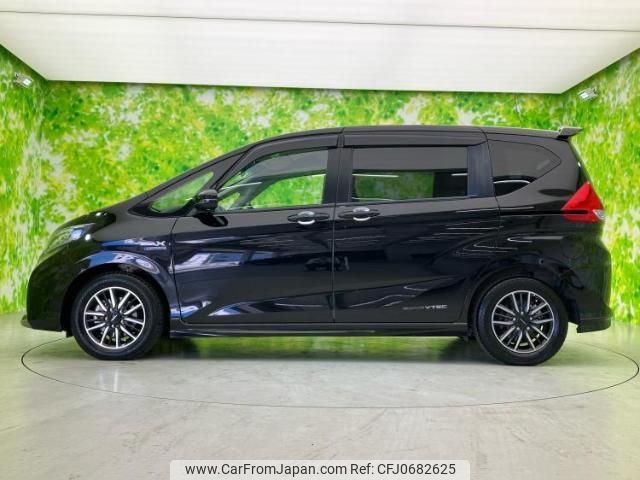 honda freed 2018 quick_quick_DAA-GB7_GB7-6000914 image 2