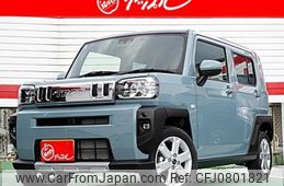 daihatsu taft 2023 -DAIHATSU--Taft 5BA-LA900S--0120497---DAIHATSU--Taft 5BA-LA900S--0120497-