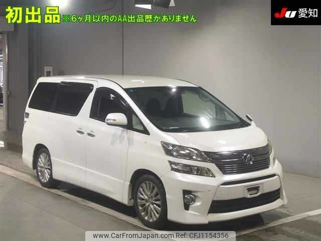 toyota vellfire 2012 -TOYOTA--Vellfire ANH20W-8206152---TOYOTA--Vellfire ANH20W-8206152- image 1