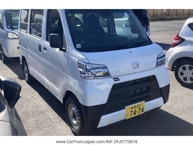 daihatsu hijet-cargo 2021 quick_quick_3BD-S331V_S331V-0279548 image 1