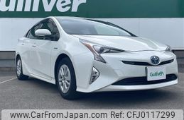 toyota prius 2016 -TOYOTA--Prius DAA-ZVW50--ZVW50-6054063---TOYOTA--Prius DAA-ZVW50--ZVW50-6054063-