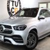 mercedes-benz gle-class 2019 -MERCEDES-BENZ--Benz GLE 3DA-167123--WDC1671232A072159---MERCEDES-BENZ--Benz GLE 3DA-167123--WDC1671232A072159- image 11