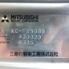 mitsubishi-fuso canter 1997 NIKYO_RS17021 image 43
