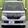 daihatsu tanto 2014 -DAIHATSU--Tanto DBA-LA600S--LA600S-0050044---DAIHATSU--Tanto DBA-LA600S--LA600S-0050044- image 15