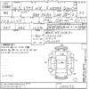 lexus nx 2014 -LEXUS--Lexus NX AGZ10-1002132---LEXUS--Lexus NX AGZ10-1002132- image 3