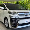 toyota vellfire 2018 -TOYOTA--Vellfire DBA-AGH30W--AGH30-0218647---TOYOTA--Vellfire DBA-AGH30W--AGH30-0218647- image 16