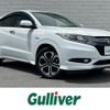 honda vezel 2015 -HONDA--VEZEL DAA-RU3--RU3-1127436---HONDA--VEZEL DAA-RU3--RU3-1127436- image 1