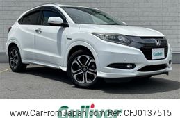 honda vezel 2015 -HONDA--VEZEL DAA-RU3--RU3-1127436---HONDA--VEZEL DAA-RU3--RU3-1127436-