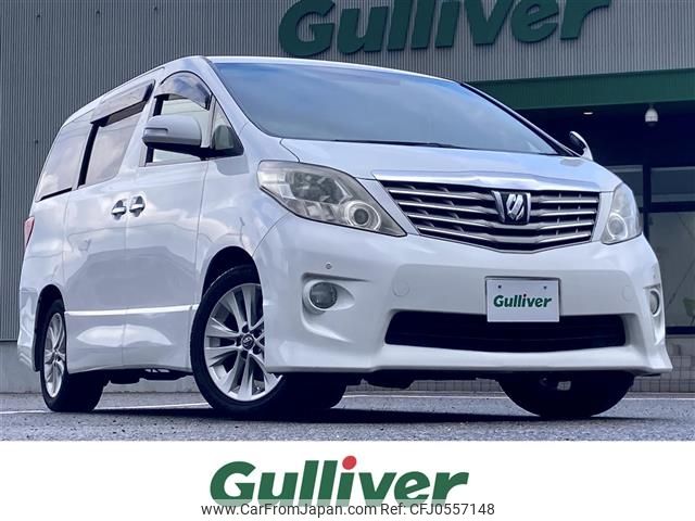 toyota alphard 2010 -TOYOTA--Alphard DBA-ANH20W--ANH20-8094282---TOYOTA--Alphard DBA-ANH20W--ANH20-8094282- image 1