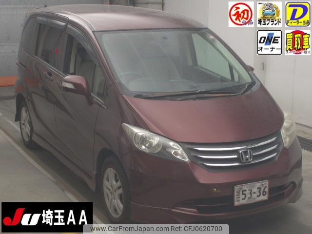 honda freed 2008 -HONDA--Freed GB3-1020350---HONDA--Freed GB3-1020350- image 1