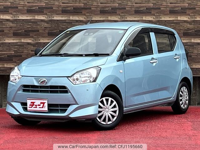 daihatsu mira-e-s 2020 -DAIHATSU--Mira e:s 5BA-LA350S--LA350S-0198595---DAIHATSU--Mira e:s 5BA-LA350S--LA350S-0198595- image 1