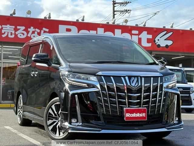 toyota alphard 2022 quick_quick_AGH30W_AGH30-0436839 image 1