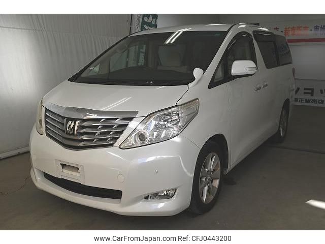 toyota alphard 2010 quick_quick_DBA-ANH20W_ANH20-8141006 image 2