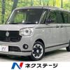 daihatsu move-canbus 2019 -DAIHATSU--Move Canbus 5BA-LA810S--LA810S-0037235---DAIHATSU--Move Canbus 5BA-LA810S--LA810S-0037235- image 1