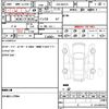 suzuki solio-bandit 2023 CFJ1607554 image 21