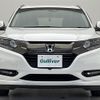 honda vezel 2016 -HONDA--VEZEL DAA-RU3--RU3-1236664---HONDA--VEZEL DAA-RU3--RU3-1236664- image 24