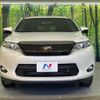 toyota harrier 2014 quick_quick_ZSU60W_ZSU60-0036580 image 15