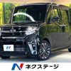 daihatsu tanto 2020 -DAIHATSU--Tanto 5BA-LA650S--LA650S-0073838---DAIHATSU--Tanto 5BA-LA650S--LA650S-0073838- image 1