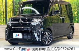 daihatsu tanto 2020 -DAIHATSU--Tanto 5BA-LA650S--LA650S-0073838---DAIHATSU--Tanto 5BA-LA650S--LA650S-0073838-