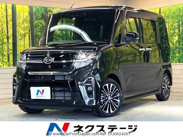 daihatsu tanto 2020 -DAIHATSU--Tanto 5BA-LA650S--LA650S-0073838---DAIHATSU--Tanto 5BA-LA650S--LA650S-0073838- image 1